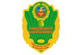 5_znak_1__sq200_120x80
