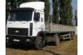 Maz543205-2201_120x80