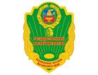 Goskontrol_sq200_138x106