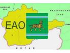 Eao_138x106