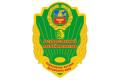 1_goskontrol_sq200_120x80
