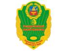 1_goskontrol_sq200_138x106