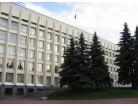 Nizhegorodskayaoblpravitelstvo_138x106