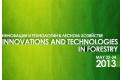 Innovacii_spbniilh_120x80