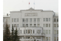 Arhangelskayaoblpravitelstvo_3_120x80